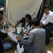 我們身邊的犯罪