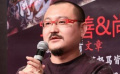 獨(dú)家專訪烏爾善