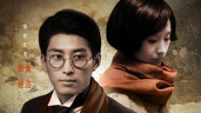 《秋之白華》主題曲MV 竇驍、董潔深情獻(xiàn)唱