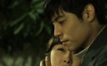 《百年情書》預(yù)告片首發(fā) 熱血男兒演繹愛情絕唱