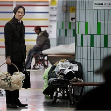 可疑的顧客們
