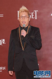 第30屆香港金像獎(jiǎng) 紅毯司儀蔣怡和林曉峰已進(jìn)場(chǎng)