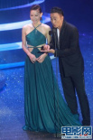 任達華攜徐子珊頒發(fā)最佳編劇獎 笑談緋聞軼事