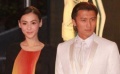 金像獎頒獎典禮現(xiàn)場 謝霆鋒、張家輝夫婦秀恩愛