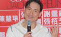 张学友忙演唱会不知被金像奖提名 称拍电影要随缘