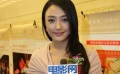 专访：秦岚笑称自己情商低 曝杨幂与冯绍峰猛料