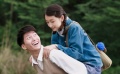 “山楂树”花开柏林 新一代“谋女郎”一夜打响