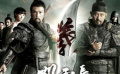 《关云长》星座大揭秘 看最靠谱的关羽候选人