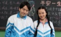 《老男孩》筷子兄弟新作《赢家》预告片