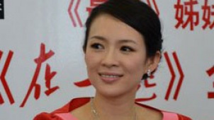 115期：章子怡想和蒋雯丽飚戏 郭富城十年磨一剑