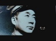 決戰(zhàn)太原