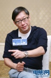 獨(dú)家專訪劉偉強(qiáng)：我想感動(dòng)觀眾 要傳達(dá)一種精神