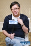 独家专访刘伟强：我想感动观众 要传达一种精神