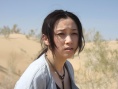 爱无疆