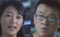 數(shù)字電影《誰動(dòng)了我的幸?！?解讀關(guān)于幸福的真相