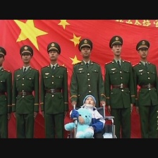 五星紅旗