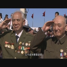 五星紅旗