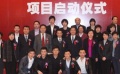 电影频道与全国政协合作共建项目 助推国产电影