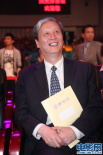 北京師范大學校長鐘秉林儒雅亮相大影節(jié)頒獎禮