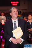 北京師范大學(xué)校長鐘秉林儒雅亮相大影節(jié)頒獎禮