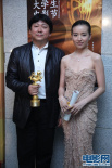《秋之白华》霍建起得最佳导演 携董洁亮相后台