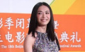姚晨素雅裤装踏上红毯 大秀美腿人气爆棚引尖叫