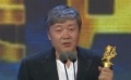 张一山登台自信开奖 高峰获最佳电视电影导演奖