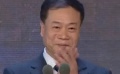 国家广电总局副局长张丕民宣布颁奖典礼闭幕