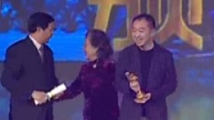 《碧罗雪山》获得北京大学生电影节评委会大奖