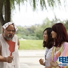 你是哪里人