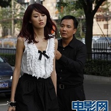 你是哪里人