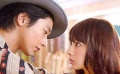 《娜娜》矢泽爱作品再上大银幕 《天堂之吻》将映