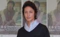 玉木宏七月演唱會展現(xiàn)RGB風格 歌迷支持大受感動
