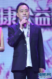 電影網(wǎng)總經(jīng)理梁龍飛攜《愛上電影網(wǎng)》演員登臺