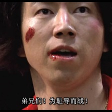 加油站被襲事件