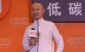 葛优平民形象代言 称不确定出演“子弹”续集