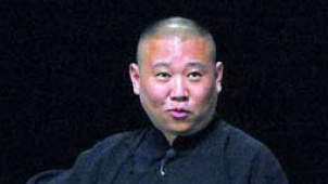 郭德纲经纪人王海大婚 郭老催促儿子“办好事”