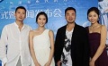 “真爹假娘”热闹开机 《蓝调海之恋》情定三亚