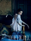 劉亦菲登時尚雜志封面 展現(xiàn)成熟嫵媚典雅之美