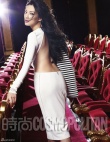 張雨綺露美背性感寫真 稱幸福是和自己進(jìn)行PK
