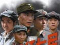 我和紅七軍