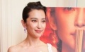 李冰冰祝福“中国电影之夜” 愿中国电影越来越好
