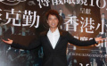 李克勤不希望兒子成名 稱演唱會售票壓力每場都有