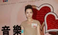 關(guān)心妍著急生子 洪卓立做慈善不忘譴責(zé)災(zāi)難預(yù)言