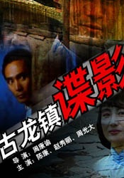 衛(wèi)健委回應(yīng)樹林發(fā)現(xiàn)大量被丟棄藥品