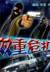 九草天天干好看到爆炸