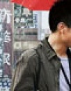 《不再讓你孤單》