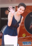 林志玲紧身裙亮相代言 扮网球美少女清纯可人