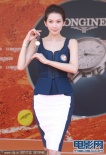 林志玲紧身裙亮相代言 扮网球美少女清纯可人