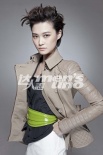 李宇春拍攝全新時(shí)尚寫真 摩登造型展現(xiàn)冷艷美